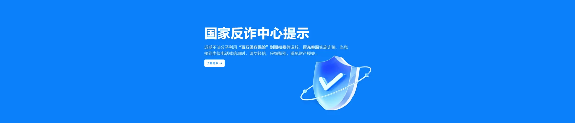 杭锦后旗移动宽带